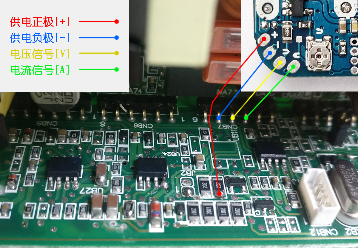 台达ESR4856AC、4840AC专用0.28寸3位数显电压电流表头(WL-283AC)