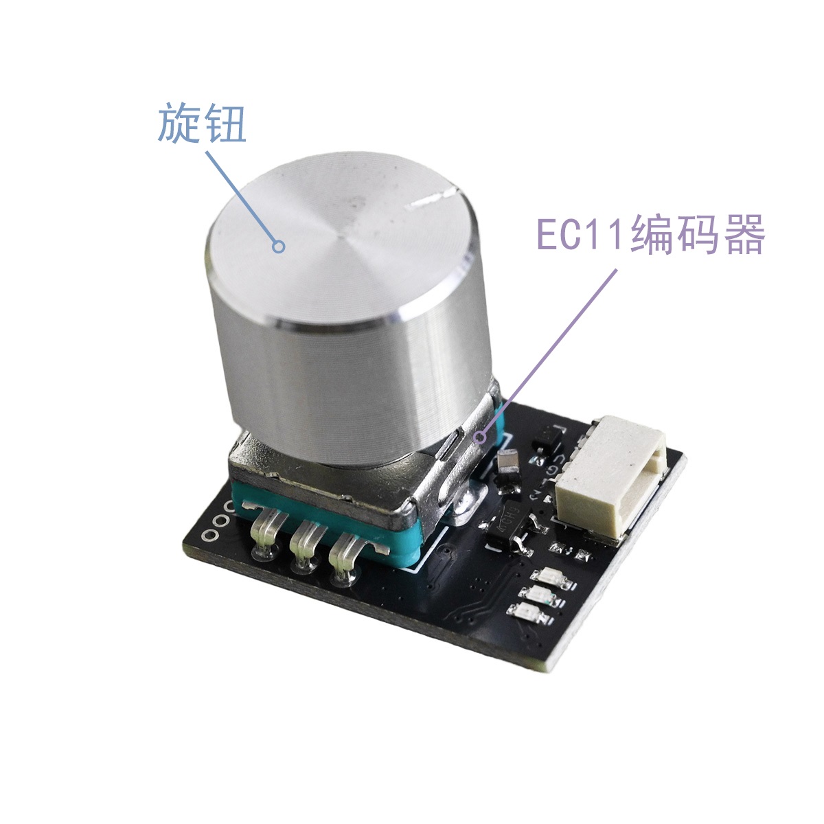 具有记忆功能的EC11编码器控制双通道模拟量输出数字电位器(WL-1102/WL1102T)